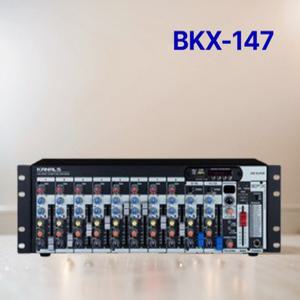 카날스 오디오믹서 BKX-147 전문가용 14채널 랙타입 이펙터 공연장 행사장 무대용 강당
