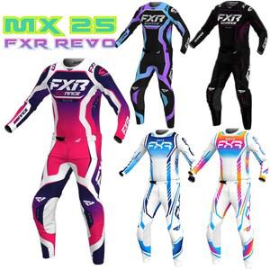 오토바이슈트 2024 LE FXR REVO mx 기어 세트 오프로드 모토크로스 저지 세트 오토바이 의류 통기성 ATV 먼