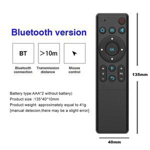 크롬캐스트 YS Bluetooth TV 프로젝터 무선 적외선 컨트롤러 스마트 박스 PC 범용 원격 제어 IR