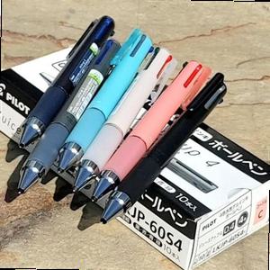 파이롯트 0.4mm 중성펜 쥬스업 4색볼펜/멀티펜 1다스