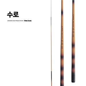 [기타브랜드]용성 수로350 민물민장대 잉어 붕어 양어장 낚시대