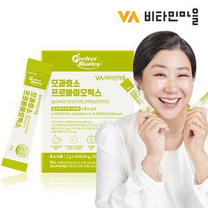 [비타민마을] 퍼펙트바이오틱스 모과효소 프로바이오틱스 효소 1박스 30포 1개월분