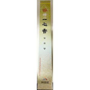 양초(일심고급향 소원성취)X10개초 다용도초 다용도 제사초 절에서쓰는 성취초 초