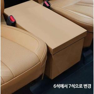 모하비 보조 의자 등받이 전차종 수납함 보조의자 콘솔 간이시트