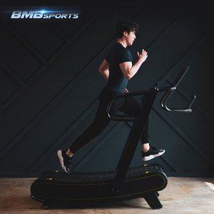 [비앰비스포츠] 무동력 트레드밀 BSN-R4515BZ 런닝머신 리얼러닝머신 홈트 유산소 헬스