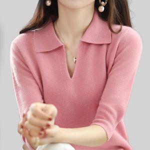 카라 여성티 여름여자 여름 핑크 여성 여자 여성반팔티 여성반팔 여성여름 반팔 썸머 여자반팔 브이넥 니트