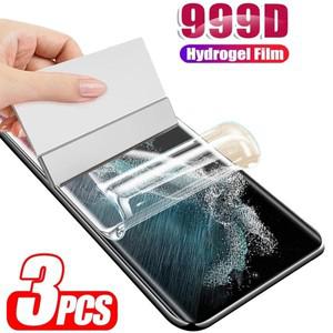 삼성 갤럭시 S10 S20 플러스 하이드로겔 스크린 프로텍터 S22 울트라 S21 FE 5G S7 S6 S5 엣지 필름 3 개