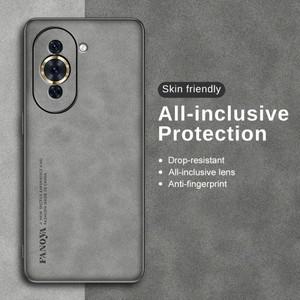 HuaweiNova 10 Pro 4G 용 고급 양피 가죽 케이스 화웨이 노바 프로 카메라 보호 소프트 범퍼 슬림 커버 Fun