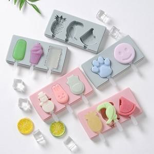 롤리팝 실리콘 아이스크림틀 샤베트 몰드 3P 실리콘아이스크림틀