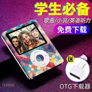 MP3 제품 내부 은색 플레이어 외부 클래식 Y2K 4GB 블루투스 스피커