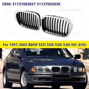 자동차 그릴망 튜닝 1997-2003 BMW 호환 525i 528i 530i 540i M5 E39 크롬 블랙 프론트 신장 그릴 액세서리