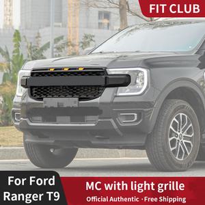 자동차 그릴망 튜닝 포드 레인저 T9 큰 글자 스타일 그릴 에베레스트 2024 미니 소형 노란색 빛 4x4 매트