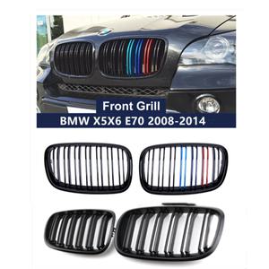 자동차 그릴망 튜닝 탄소 섬유 교체 프론트 범퍼 그릴 BMW 호환 X5 X6 E70 E71 2008-2014 광택 블랙 키드니