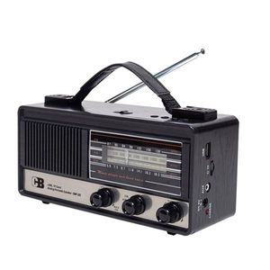 [기타]코비25 레트로감성 FM라디오 MP3 랜턴 강력스피커