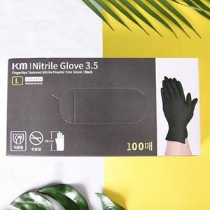 식품용 니트릴 글러브 FOOD GLOVE 식품용장갑