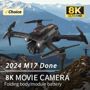 M17 RC 드론 회피 WIFI 장애물 Professinal 보유 듀얼 FPV 헬리콥터 Foldables 5G HD 8K 광각 높이 카메라