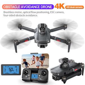 S179 RC Dron 헬리콥터 접이식 드론 HD 브러시리스 Quadrocopter 4K 라이트 카메라 광학 회피 장애물
