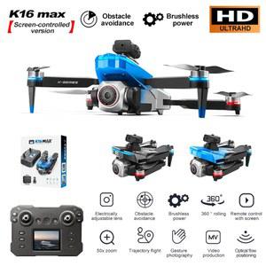 K16 Max 화면 RC 8K 회피 제어 버전 Dron 카메라 장애물 브러시리스 드론 모터 HD Quadcopter Foldable