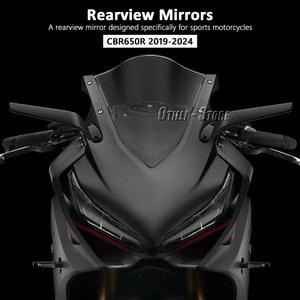 오토바이 바이크 보조 백미러 사이드 미러 조절식 블루 눈부심 방지 윙렛 혼다 CBR650R CBR650 R 2019 용 액세서리