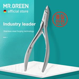 전문 MR.GREEN 큐티클 가위 죽은 피부 니퍼 전문 매니큐어 스테인레스 스틸 커터 뷰티 툴
