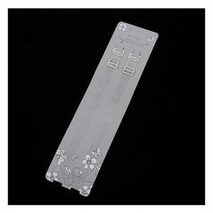 [셀러허브]교체형 투명내추럴 누디 브라끈 1cm (S31583596)