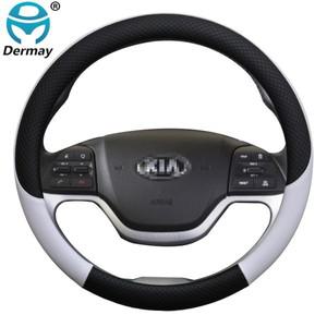 Kia Picanto Morning 자동차 핸들 커버 가죽 100% DERMAY 브랜드 Funda Volante 고품질 자동차 액세서리 인