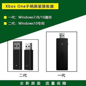 USB Wireless Receiver For Xbox 호환 One S Elite 조절ler Generation Adapter Compatible 윈 10 PC Lapto