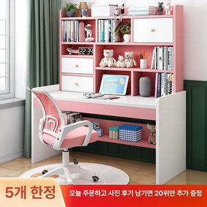 초등학생책상 의자 세트 루나랩키즈 데스크 각도 라베스토