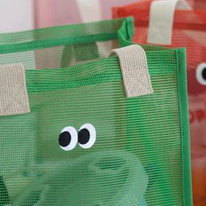 메쉬 330MM KIDS EYE 비치백 여행가방 목욕 그린쉬 그린