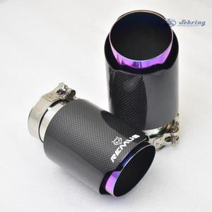 자동차머플러 호환 자동차 배기 튜닝 팁 부품 1PC REMUS 자동차 배기 팁 보라색 파이프 광택 탄소 섬유 일