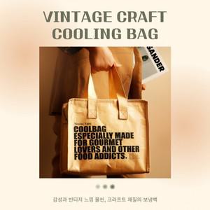 종이 푸드백 보냉백 도시락가방 크라프트 FOOD BA 런치백 페이퍼 두꺼운 방수 아이스백 런치백 쿨링백