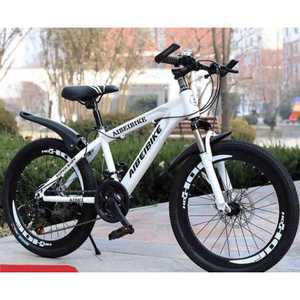 초등학생 접이식 자전거 경량 폴딩 고등학생 MTB 자거