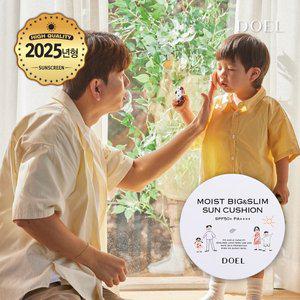 [도엘](본품 1개) 도엘 촉촉 빅앤슬림 선쿠션 SPF50+ PA++++ 국내최대용량 27g 초슬림 22mm