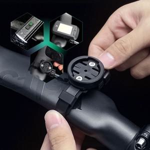 자전거 컴퓨터 마운트 라이트 스탠드  범용 타입  Garmin CYCPLUS XOSS iGPSPORT Magene GPS 계량기 베이스
