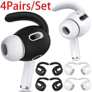 Airpods Pro 1/2 이어버드용 4-1세트 이어훅 소프트 분실 방지 스포츠 보호 슬리브 헤드폰 팁