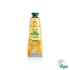더바디샵 [스타필드하남] 시어 앤 골든베리 핸드 밤 30ML