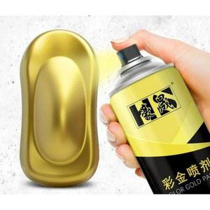 금색 컬러 황동 450ML 골드 골드분말 불상 반짝이는 스프레이락카