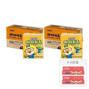뉴케어 마이키즈 바나나맛 150ml, 24개입, 2개 + 증정(마이키즈 튼튼 홍삼 젤리,2개)