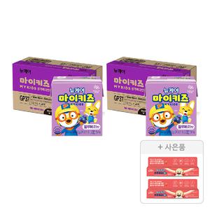 뉴케어 마이키즈 블루베리맛 150ml, 24입,2개 + 증정(마이키즈 튼튼 홍삼 젤리,2개)