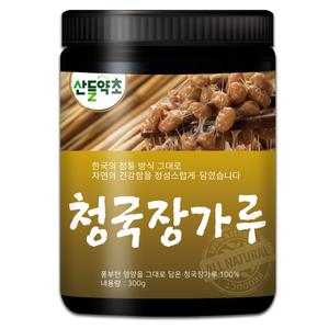 청국장 가루 300gx1통 순수 100% 국산콩으로 전통방식 그대로 만든 청국장가루 100%