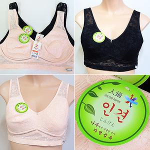 인견 쟈가드 빅사이즈 망사 스포츠브라 80~95