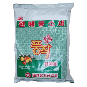 분갈이흙 풍작 원예용 35L 1포