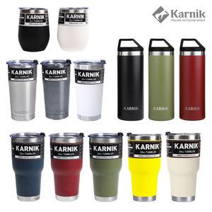 카르닉 스텐 텀블러 600ml 900ml 스테인레스 와인 이중 보온보냉컵 보온물병 보온병 보냉병 답례품