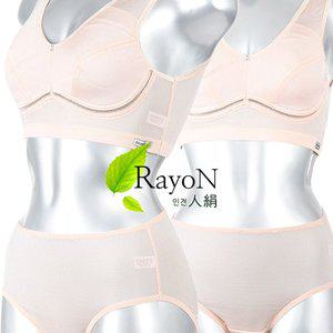 [Happy-Ro]무료배송 [Happy-Ro] 쿨 인견 메쉬 노와이어 홑겹 브라탑팬티세트 hbp3151_1115