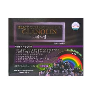 그라노린 감마리놀렌산 블랙커런트오일 3개월분
