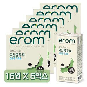 [하프클럽/이롬황성주](M)이롬황성주 검은콩고칼슘두유 190ml x 96팩