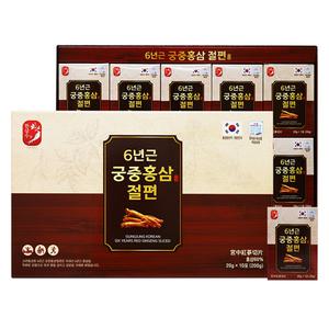 6년근 궁중 홍삼 절편 20gx10 홍삼절편 궁중홍삼 6년근홍삼 홍삼정 홍삼스틱
