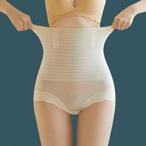 보정속옷 여름 똥배 심리스 팬티 옆구리 체형 복부 몸매