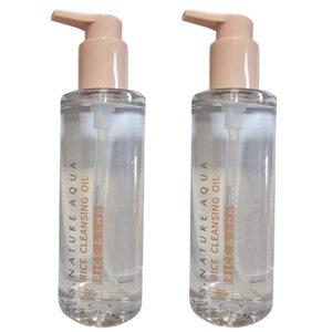 에스네이처 아쿠아 라이스 클렌징오일 200ml x2개 순한클렌징 
