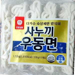 천일식품 사누끼 우동면 230g x5 입 1.15k 식자재 업소용 식재료 식당용 대용량 단체 급식용